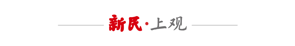 绿茵连沪嘉，嘉善少年“四年磨一剑”（封面配图）