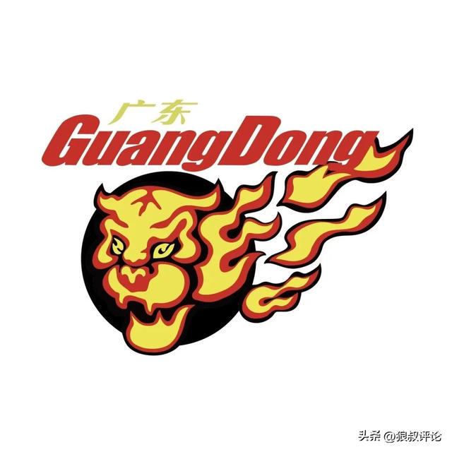 开云官网_Kering中文精品集团主页：广东男篮官方 - 公开遴选总经理、全球篮球生态总监、首席球探（封面配图）